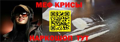 марки nbome Анжеро-Судженск