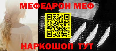 гидропоника Ангарск