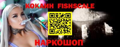 скорость Анапа