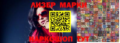 apvp Аша