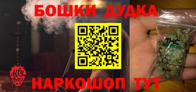 скорость Анапа