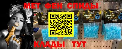 гидропоника Ангарск