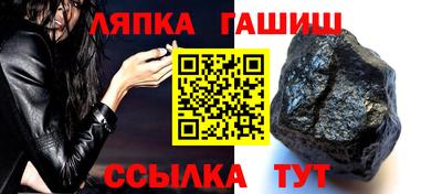марки nbome Анжеро-Судженск