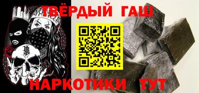 скорость Анапа