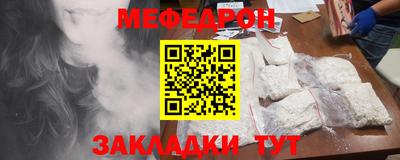 марки nbome Анжеро-Судженск