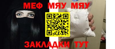 марки nbome Анжеро-Судженск