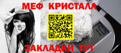 гидропоника Ангарск